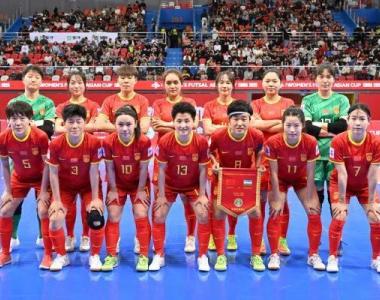 包含中国台北队拼尽全力，晋级国际足球赛八强的词条