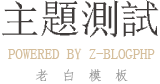 PG电子 - 「PG GAME」官方平台网站- PG试玩游戏